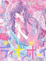 深夜书房综艺海报