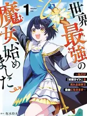 音乐旧时光综艺海报